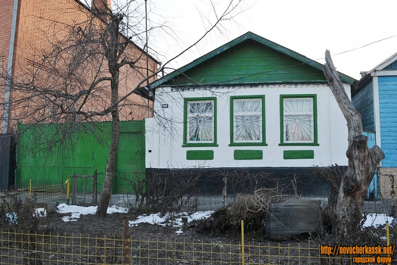 Новочеркасск: Ул. Железнодорожная, 349
