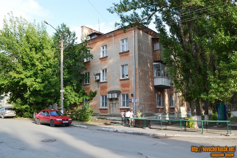 Новочеркасск: Ул. Народная, 53 / Пер. Гайдара, 18