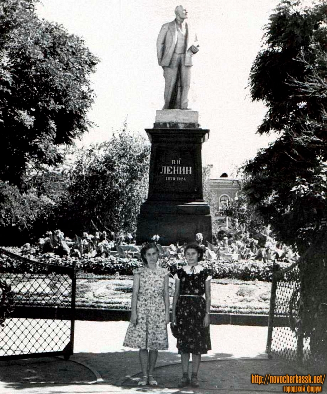 Новочеркасск: Памятник В. И. Ленину