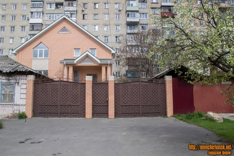 Новочеркасск: Переулок Артиллерийский, 10