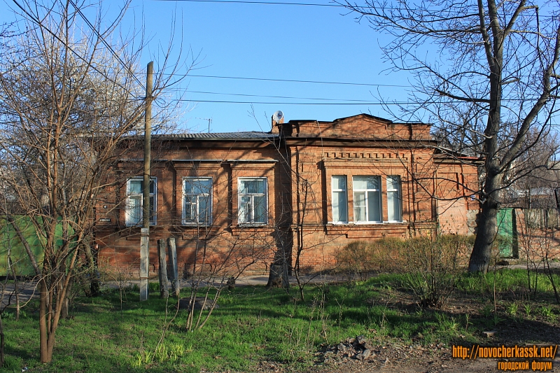 Новочеркасск: Улица Бакунина, 18