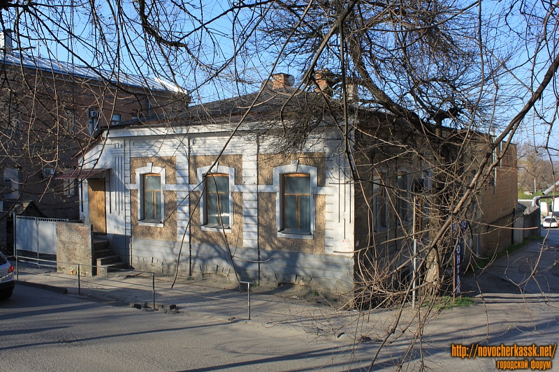 Новочеркасск: Улица Пушкинская, 69