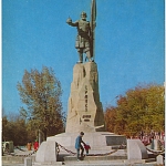 Памятник Ермаку. Скульпторы М. О. Микешин и В. А. Беклемишев