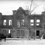 Разрушенный дом на ул. Б. Хмельницкого. 1943 год