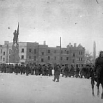 Площадь Ермака, 1943 год