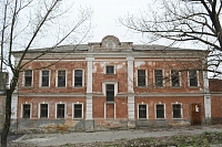 Проспект Ермака, 5