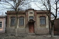 Ул. Пушкинская, 70