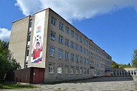 Школа № 6