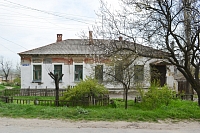 Ул. Кавказская, 213 / ул. Орджоникидзе, 17