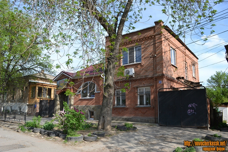Новочеркасск: Улица Красноармейская, 47