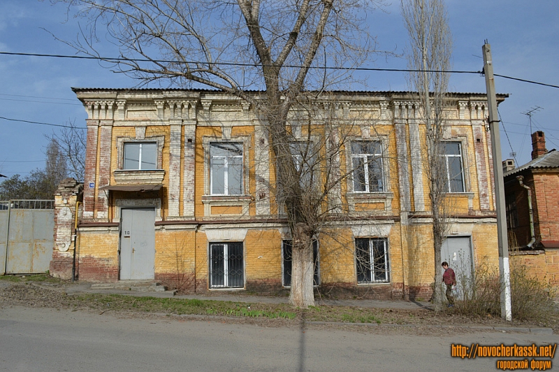 Новочеркасск: Красный спуск, 10