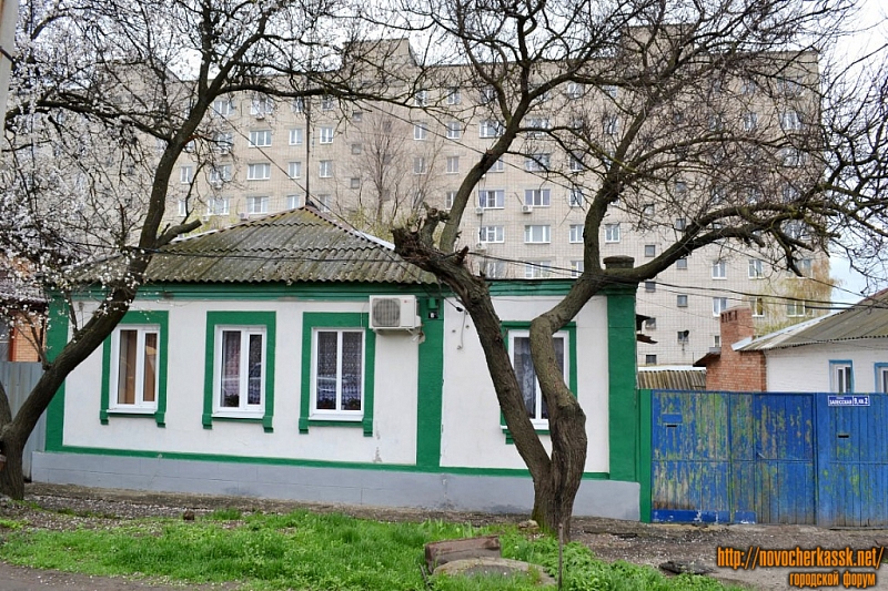 Новочеркасск: Улица Залесская, 8
