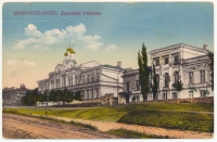 Спуск Ермака. Духовное училище
