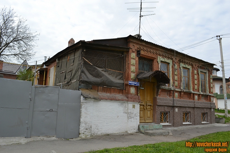 Новочеркасск: Ул. Будённовская, 29/пер.Мирный