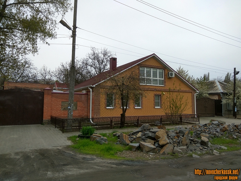 Новочеркасск: Улица Крайняя, 29