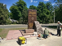 Сооружение памятника НВВККУС