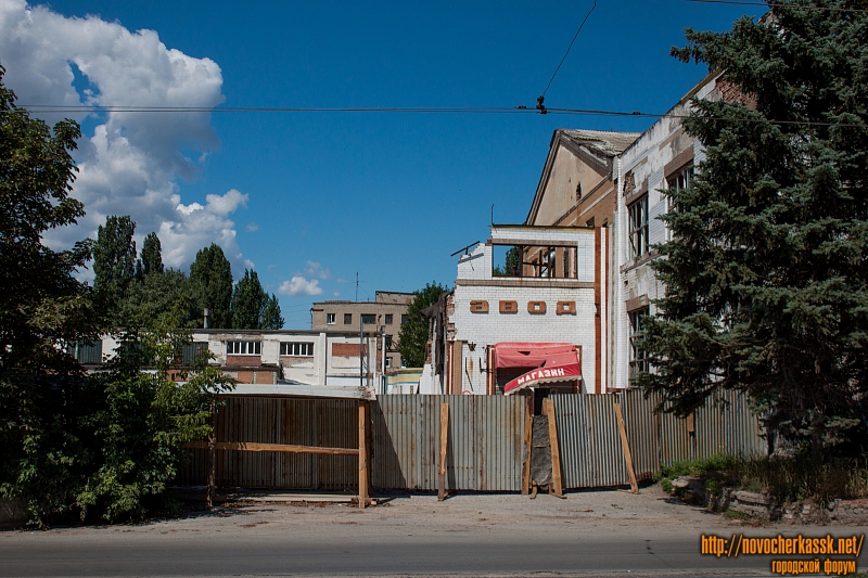Новочеркасск: Остатки зданий молочного завода