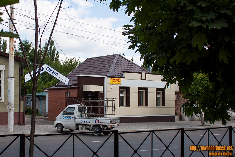 Новочеркасск: Проспект Баклановский, 38
