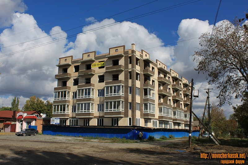 Новочеркасск: Строительство на углу Первомайской и Тургенева