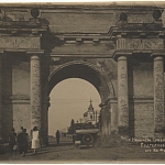 Триумфальная арка. Подтёлковский проспект