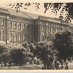Зооветеринарный институт  (открытка напечатана в 1961 году)
