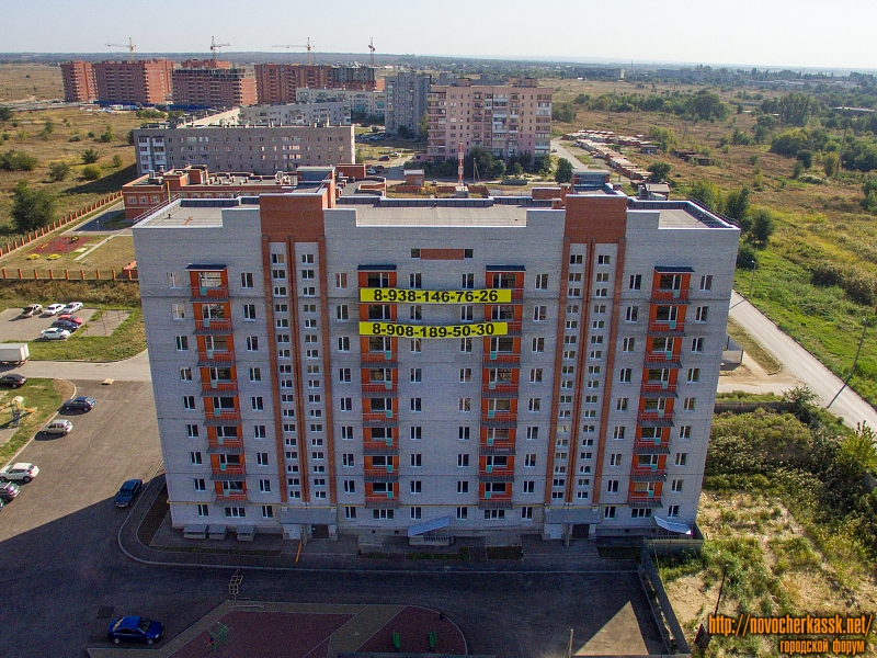 Новочеркасск: Улица Поворотная, 5