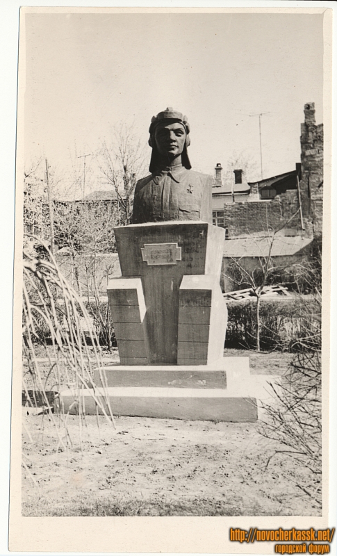Новочеркасск: Памятник Георгию Сорокину