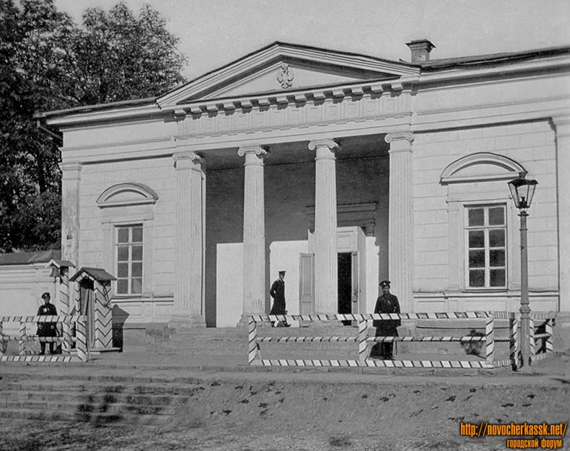 Новочеркасск: Гауптвахта