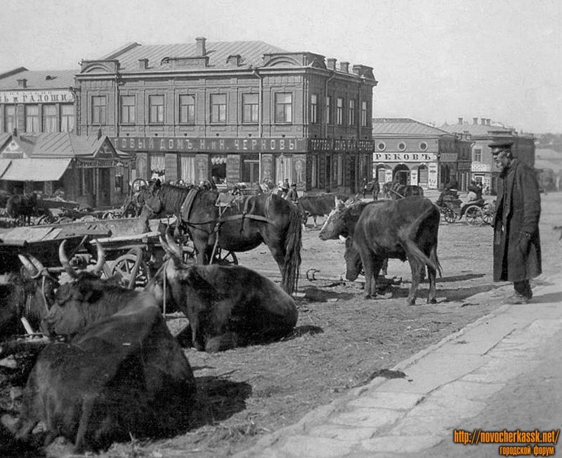 Новочеркасск: Рынок. Сейчас - пересечение Платовского и Орджоникидзе
