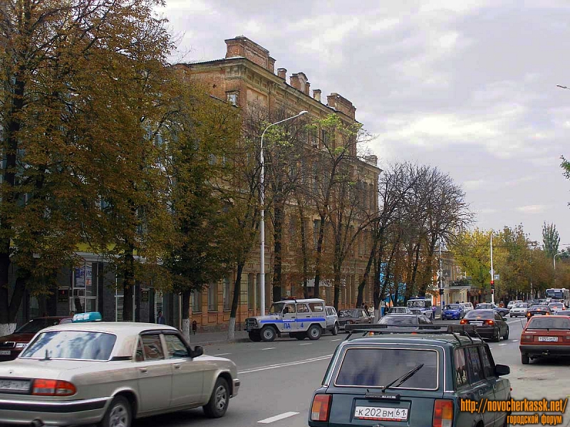 Новочеркасск: Первая школа. Улица Московская