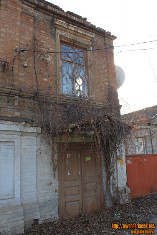 Новочеркасск: Улица Дубовского, 9