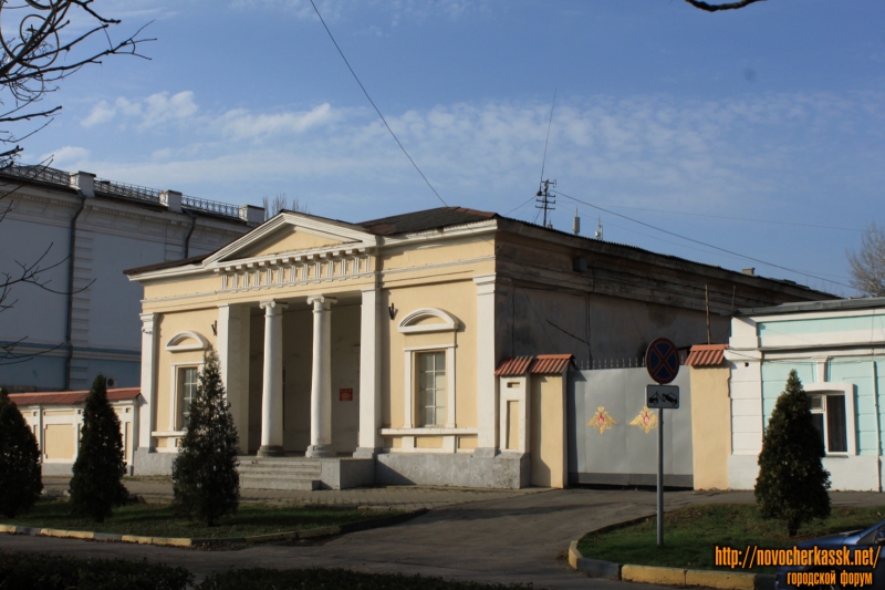 Новочеркасск: Гауптвахта. Проспект Платовский