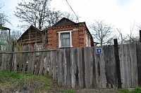 Ул. Орджоникидзе, 8