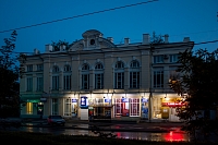 Проспект Ермака, 85