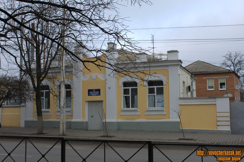 Новочеркасск: Проспект Баклановский, 18