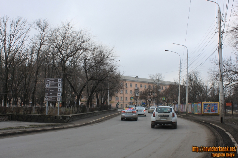 Новочеркасск: Площадь Троицкая