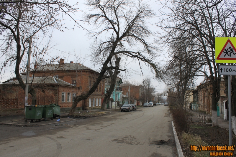 Новочеркасск: Улица Красноармейская
