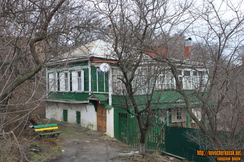 Новочеркасск: Улица Михайловская, 92