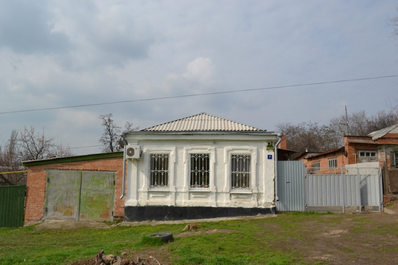 Новочеркасск: Ул. Орджоникидзе, 7