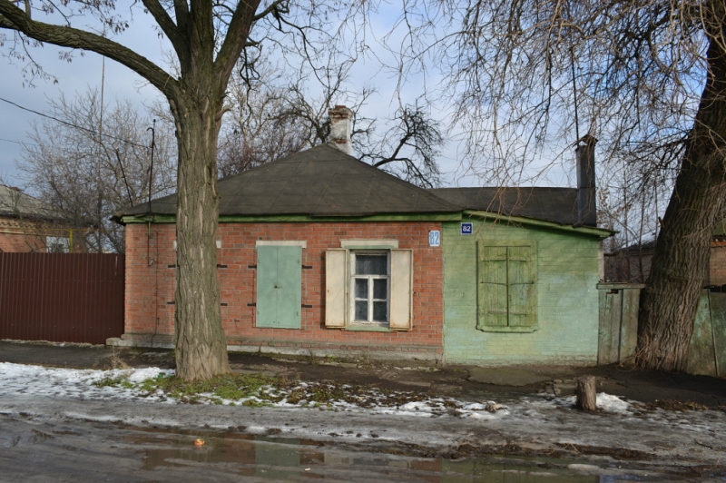 Новочеркасск: Улица Грекова, 82