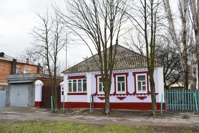 Новочеркасск: Улица Кавказская, 71