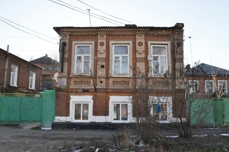 Новочеркасск: Улица Октябрьская, 69