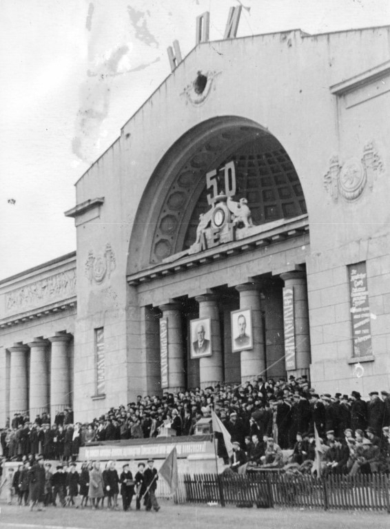 Новочеркасск: 50 лет НПИ