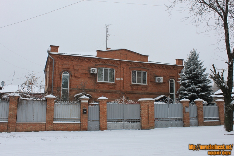 Новочеркасск: Проспект Баклановский, 67