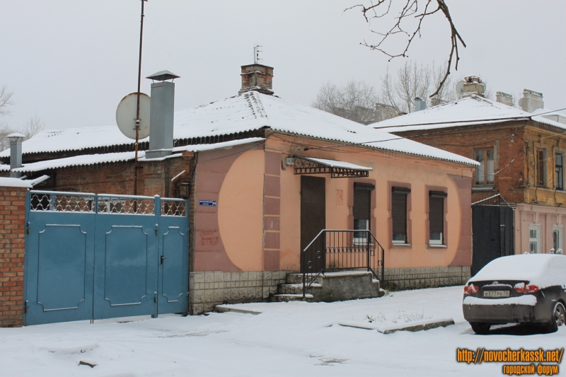 Новочеркасск: Проспект Баклановский, 69