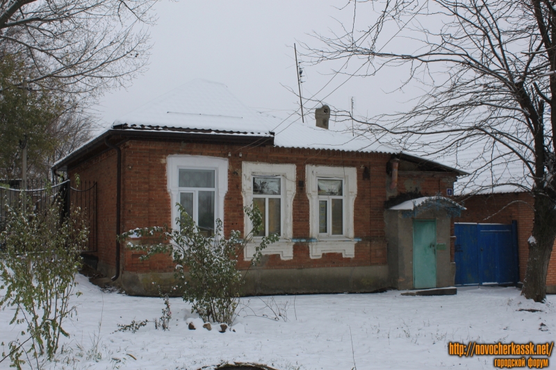 Новочеркасск: Улица Кривошлыкова, 6