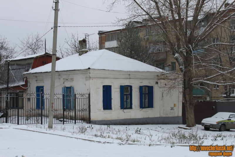 Новочеркасск: Улица Кривошлыкова, 2