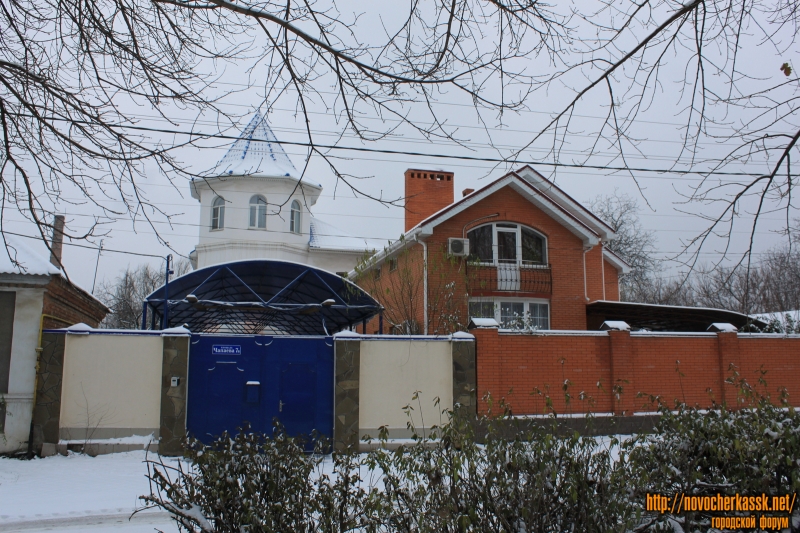 Новочеркасск: Площадь Чапаева, 7А и 8