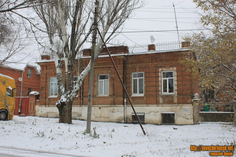 Новочеркасск: Улица Михайловская, 170