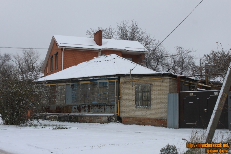 Новочеркасск: Улица Михайловская, 172